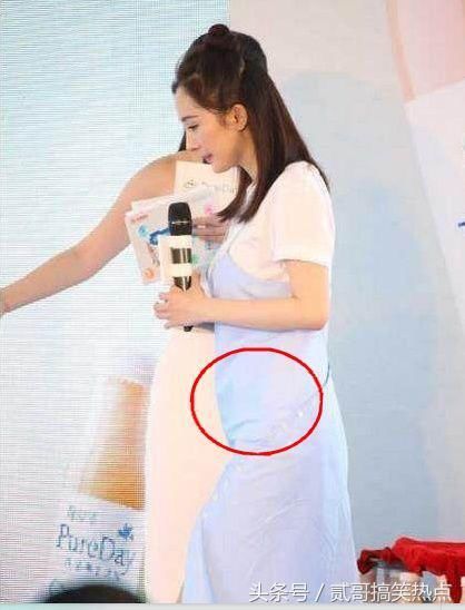 杨幂终于怀上二胎,刘恺威紧张护妻不小心曝出