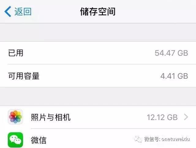 技术问答丨苹果手机怎么降级系统?如何屏蔽提