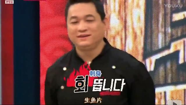 菜板上的中华神功!中国厨师靠刀工征服全球,外