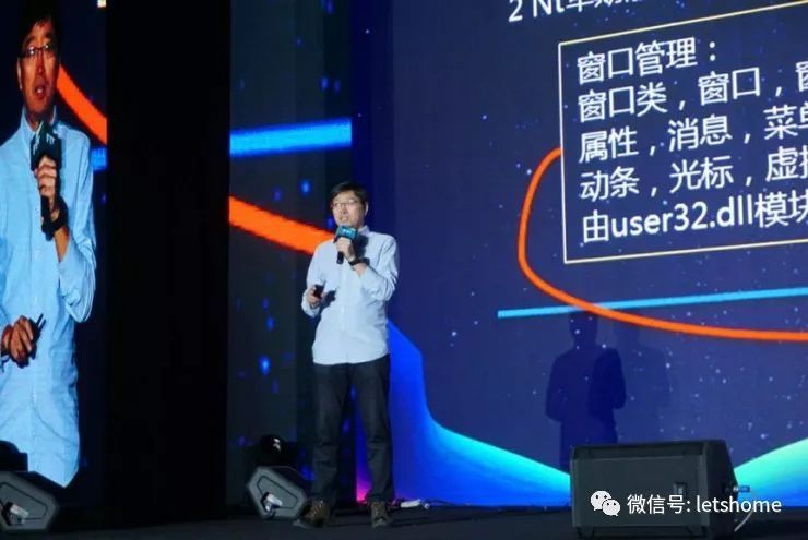 人工智能与黑客帝国,Web安全从入门到放弃|佛