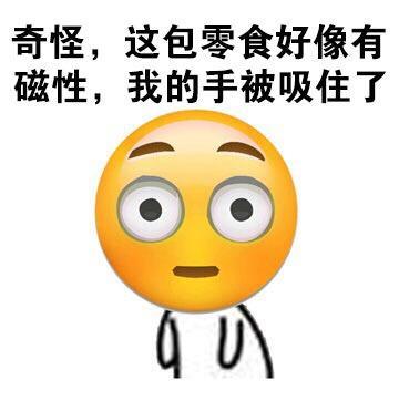 t01973fceb65c6e1aaf.jpg?size=360x361