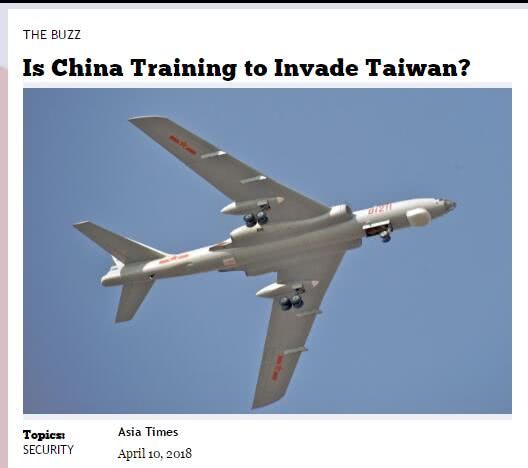 准备武统台湾?中国主力战机正在进行针对性训