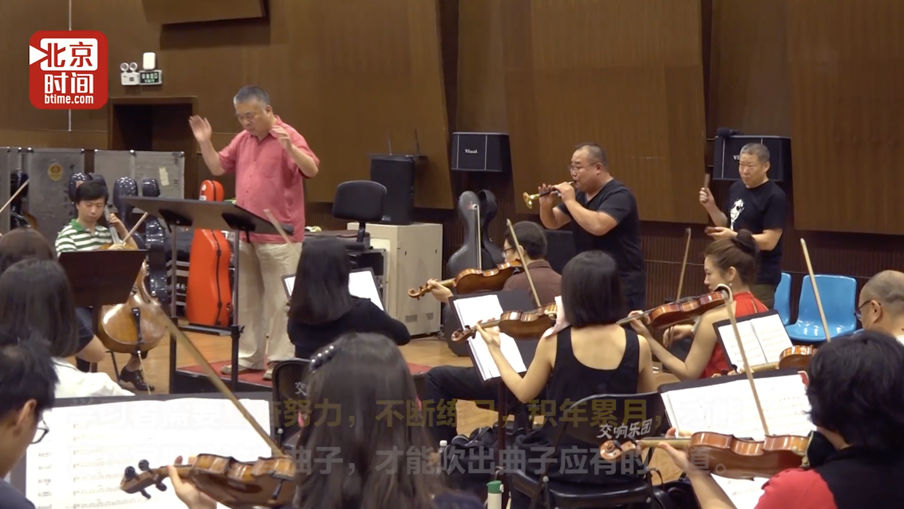 一口气吹完百鸟朝凤结尾不带歇的 你觉得憋吗？