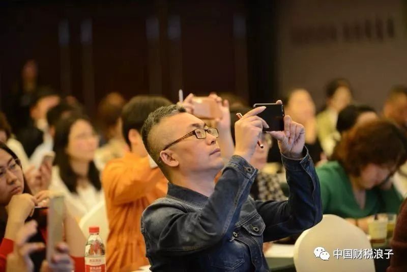 利息扣除需凭发票 再不关注你就死定了