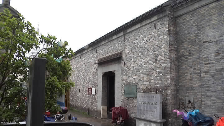 汪鲁门宅第:扬州现存最大盐商旧居 见证运河荣辱兴衰 汪鲁门宅第:扬州现存最大盐商旧居 见证运河荣辱兴衰