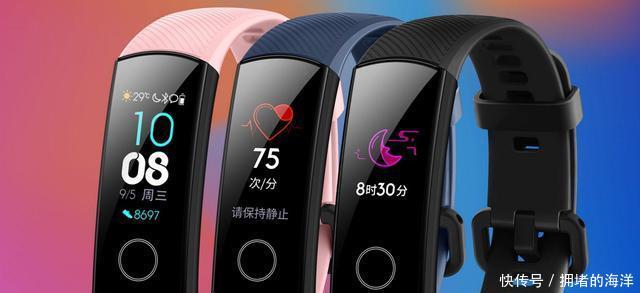 荣耀手环4真有NFC功能这点你可能需要注意了