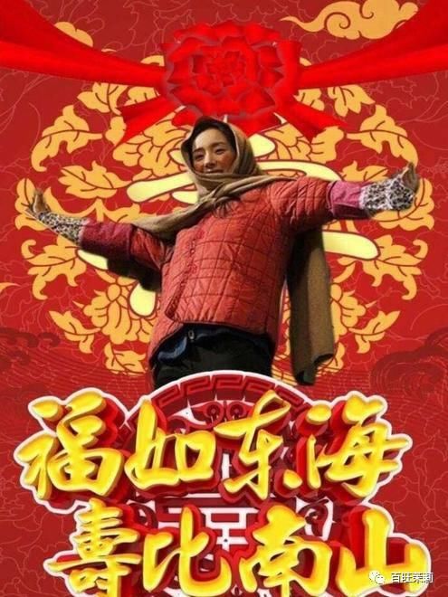 相比杨幂更新的闺蜜圈,以雷佳音为首TF老boys