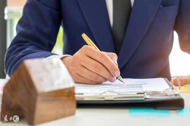 干货!中标后甲方要签订两份合同怎么办?