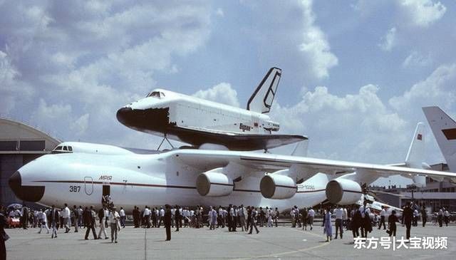 起飞重量640吨、载重250吨!全球最大运输机将