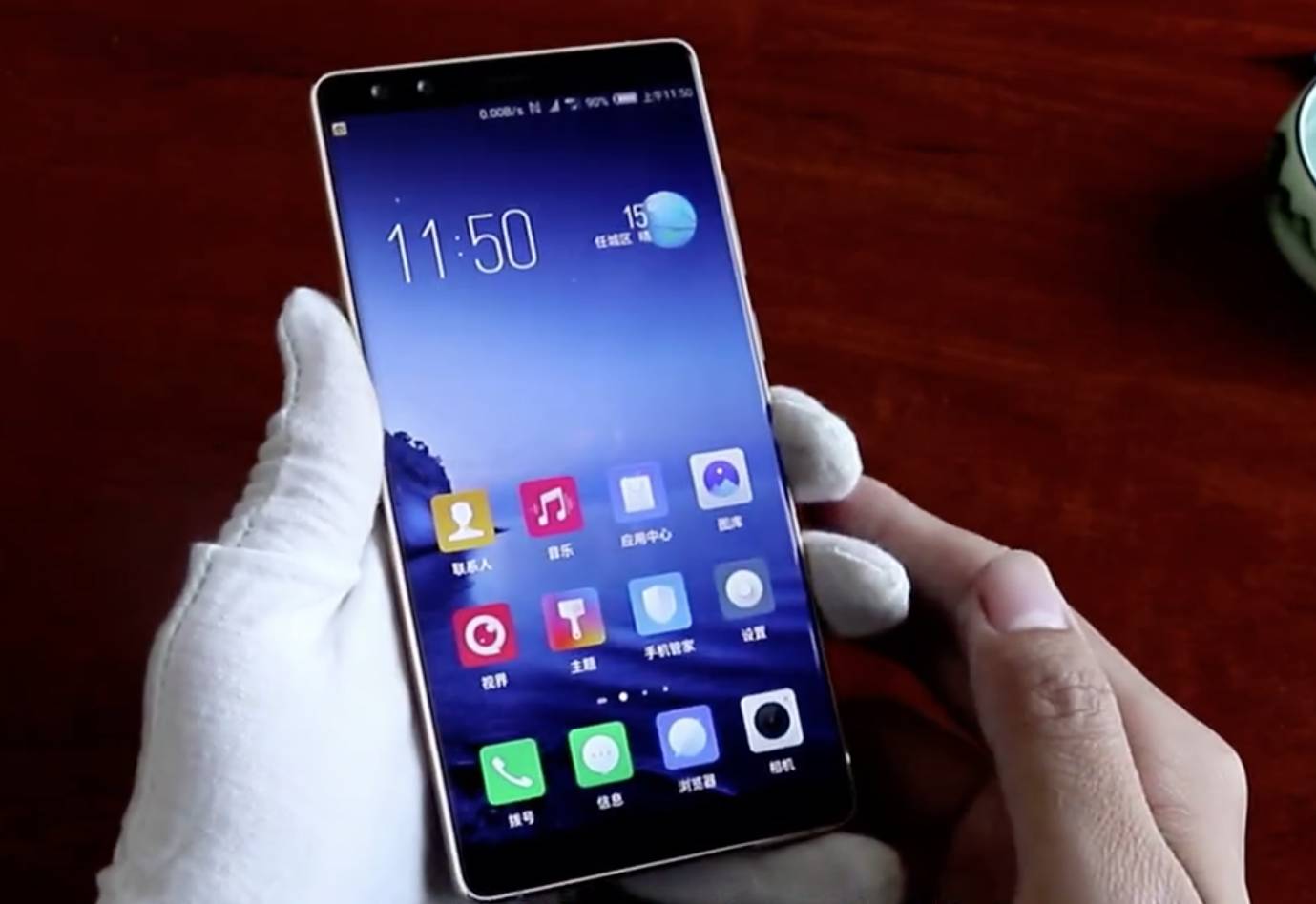 努比亚 Z17S测评 无边全面屏一定好用吗?