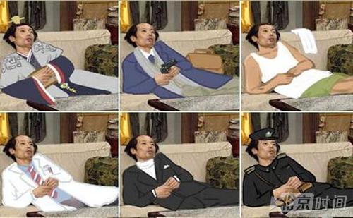 美国emoji 中国表情包:贱萌污都好就是不赚钱