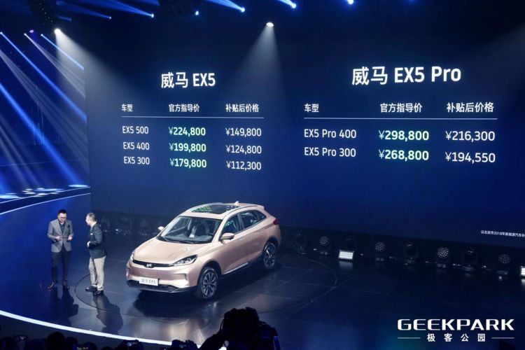 中兴称美国制裁使其进入休克状态;美国商务部