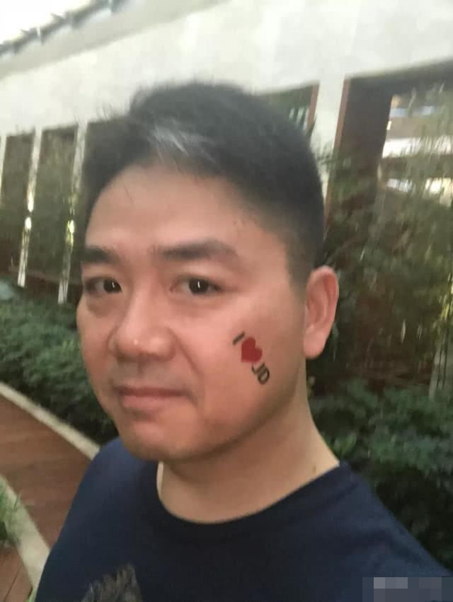 刘强东晒购物清单闪现牛鞭,网友:奶茶妹妹果然