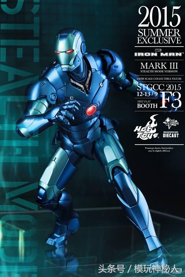 难道复联5黑豹与钢铁侠联手打造新战甲 电影里