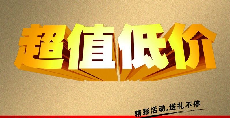 全新本田XRV最新报价 销售全国现车裸车 全新本田XRV最新报价 销售全国现车裸车