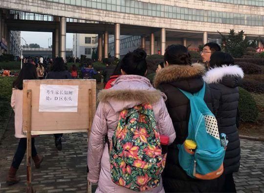 2018年考研一般需要花费多少钱?985研究生告