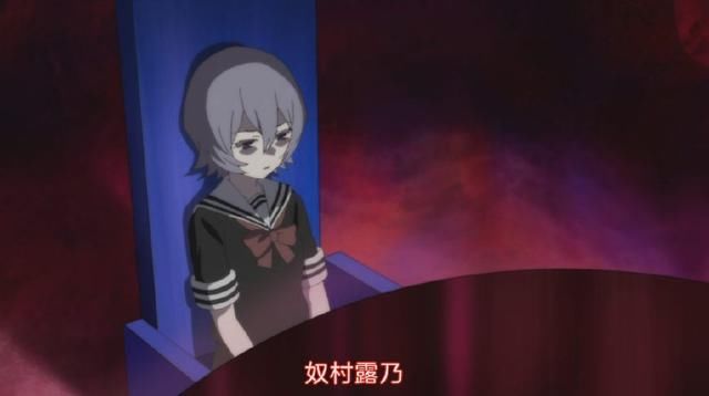 《魔法少女网站》结局猜测,果然动画与漫画剧