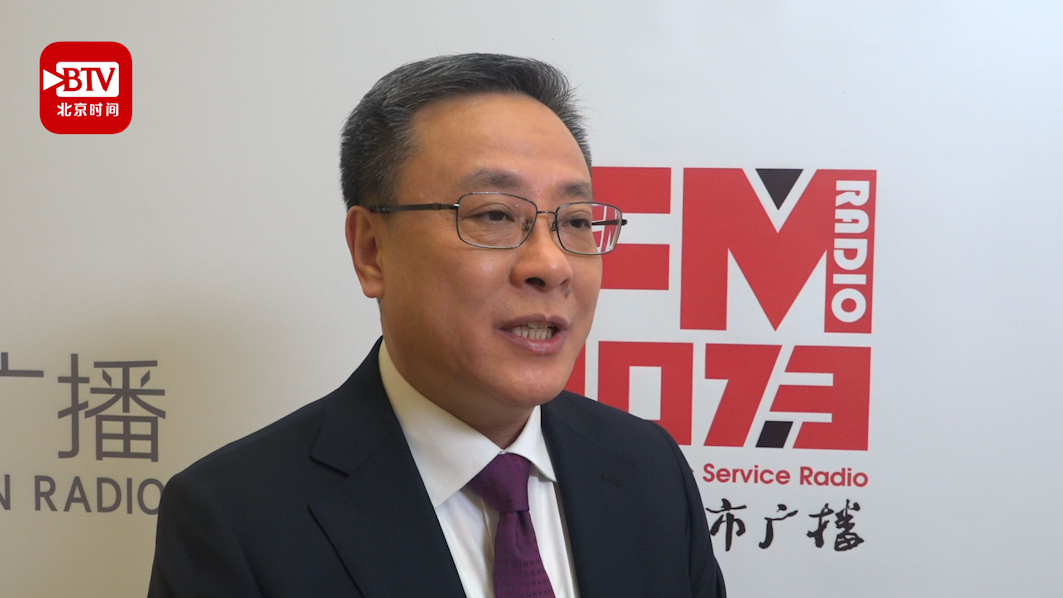 让教育更均衡！北京市对远郊区学生推出名师课后在线辅导！