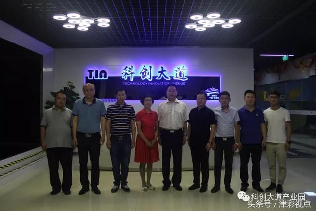 甘肃省科学院闫鹏勋院长一行莅临中小商协民资