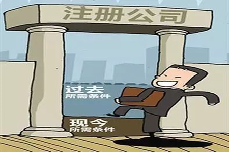 企业冤枉税,你交了几个?