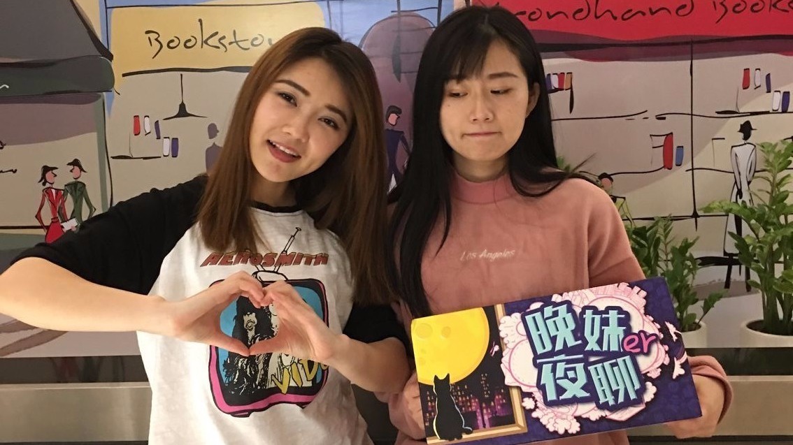晚妹夜聊：熊孩子对老人拳打脚踢  你怎么看？