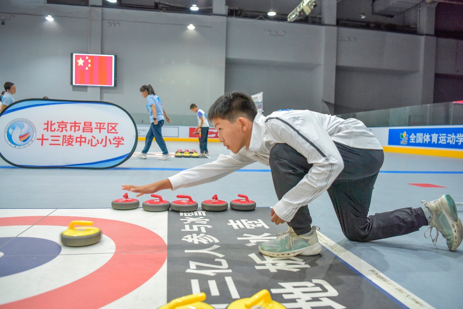 尽享陆地冰壶运动之乐!昌平持续开启“后冬奥时代”_北京时间