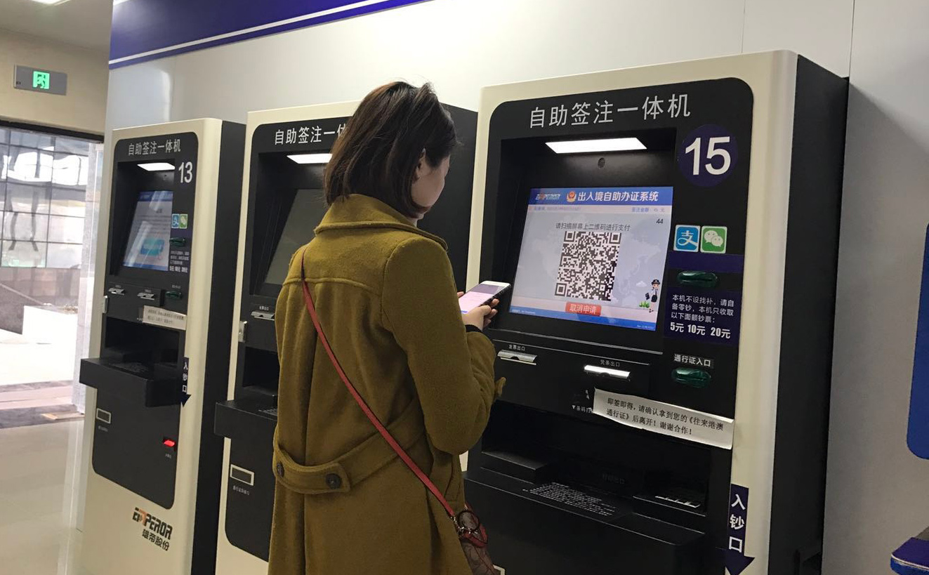 南宁首推台湾游续签立等可取 这份游玩攻略请