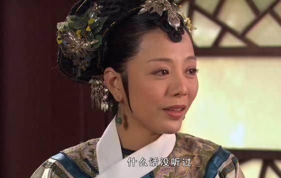 甄嬛传:华妃没有孩子是用了欢宜香,可敬妃为何