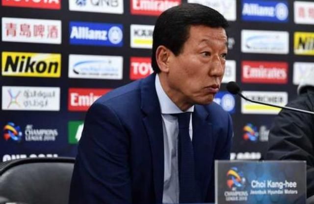韩国教练或重返中超!津媒爆全北主帅崔康熙决