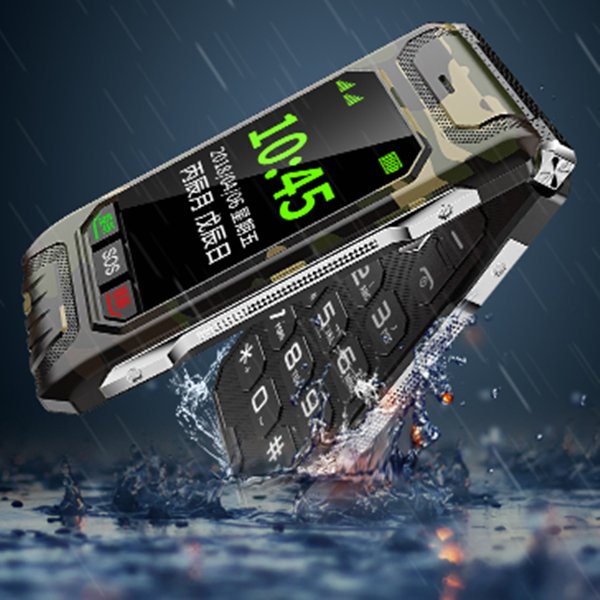 中国造小个手机卷土重来,超长待机更耐用,智