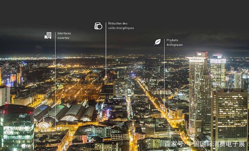 2018上海ITE展:通信业发力车联网 打造全网智