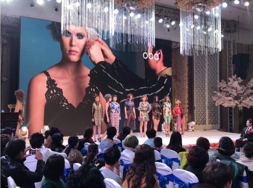 2018'金鱼'主题潮流发型发布会及VE惟伊护肤造