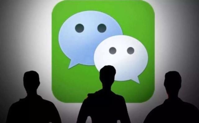 微信安全中心警告!不想被封号最好不要做这几