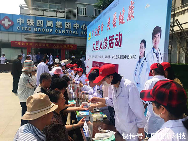 安医一附院、中铁四局中心医院、奥比斯科技有