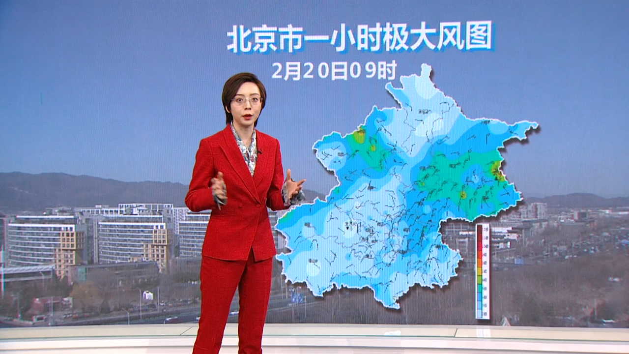 《气象观天下》天气预报，昼夜温差拉大，气温波动起伏