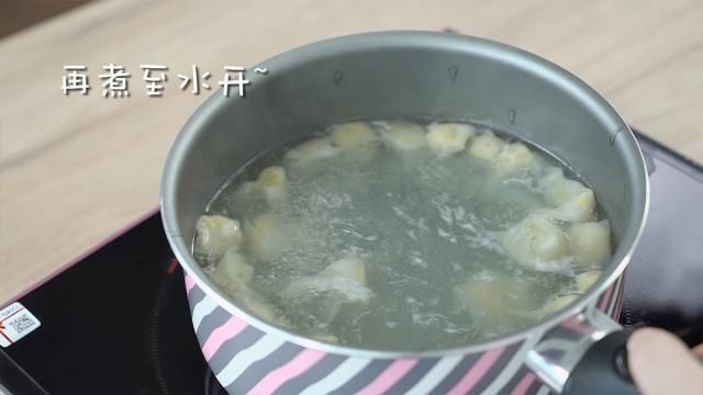 宝宝小馄饨,只要一根筷子,3秒就包好,做一次能