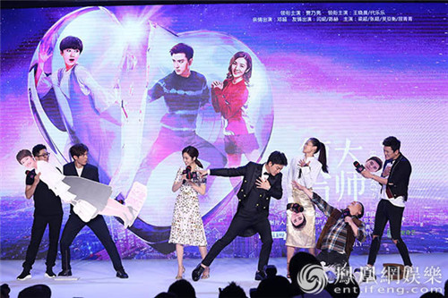 邓超陈赫客串《复合大师》 贾乃亮爆笑朗诵大