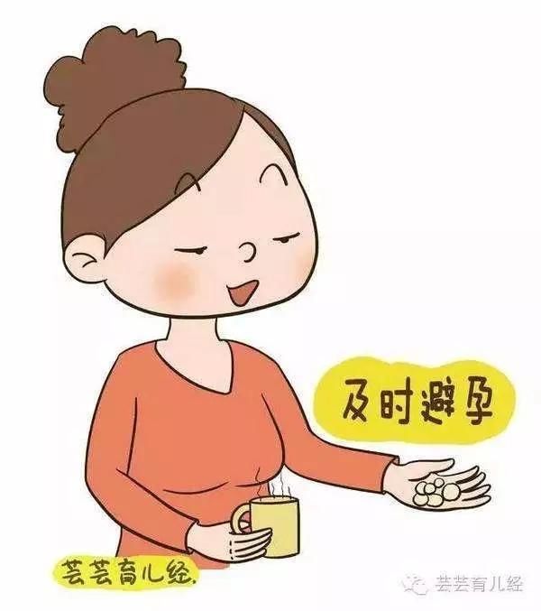 生娃到底是剖腹产好还是顺产好,怎样选择才能