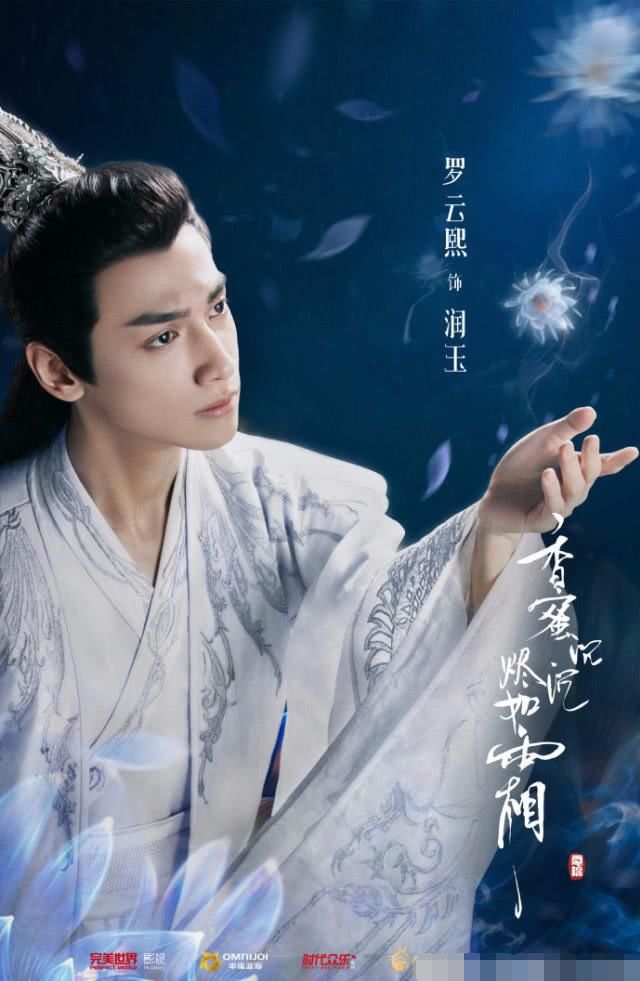杨紫新戏不敌沈月?下部戏还撞脸关晓彤,合作演
