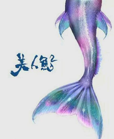 美人鱼2即将开拍,赵丽颖担任主角?你还欠星爷