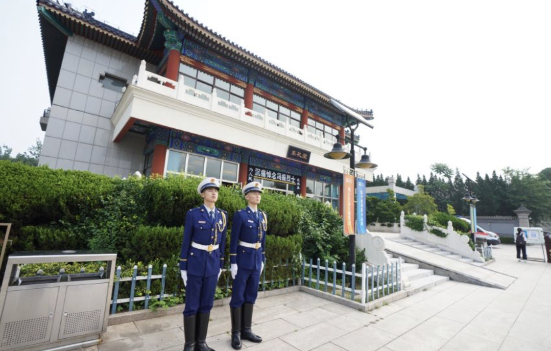 消防烈士冯振遗体告别仪式在京举行_北京时间