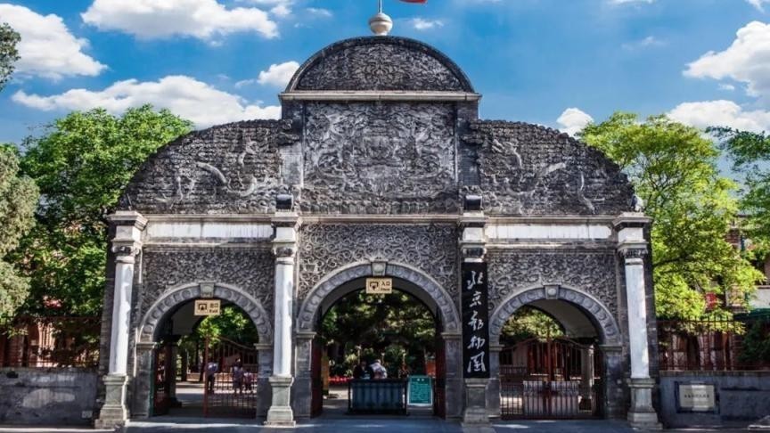 热评|热҈!北京动物园调整动物外放时间,好的管理从尊重游客开始 热评|热҈!北京动物园调整动物外放时间,好的管理从尊重游客开始