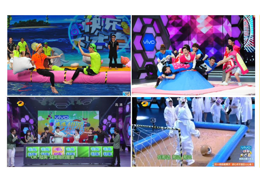 《快乐大本营》全国"快闪"!家门口也能看"快本"