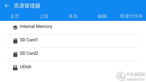 大疆怎么绑定账号设备 t0199c3f2077f75746b.jpg?size=600x338