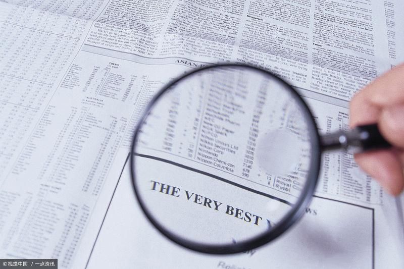 专业不对口的非师范生,考编面临专业限制,你该