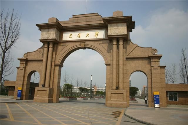 西南最强的3所理工大学,其中一所不是211,考