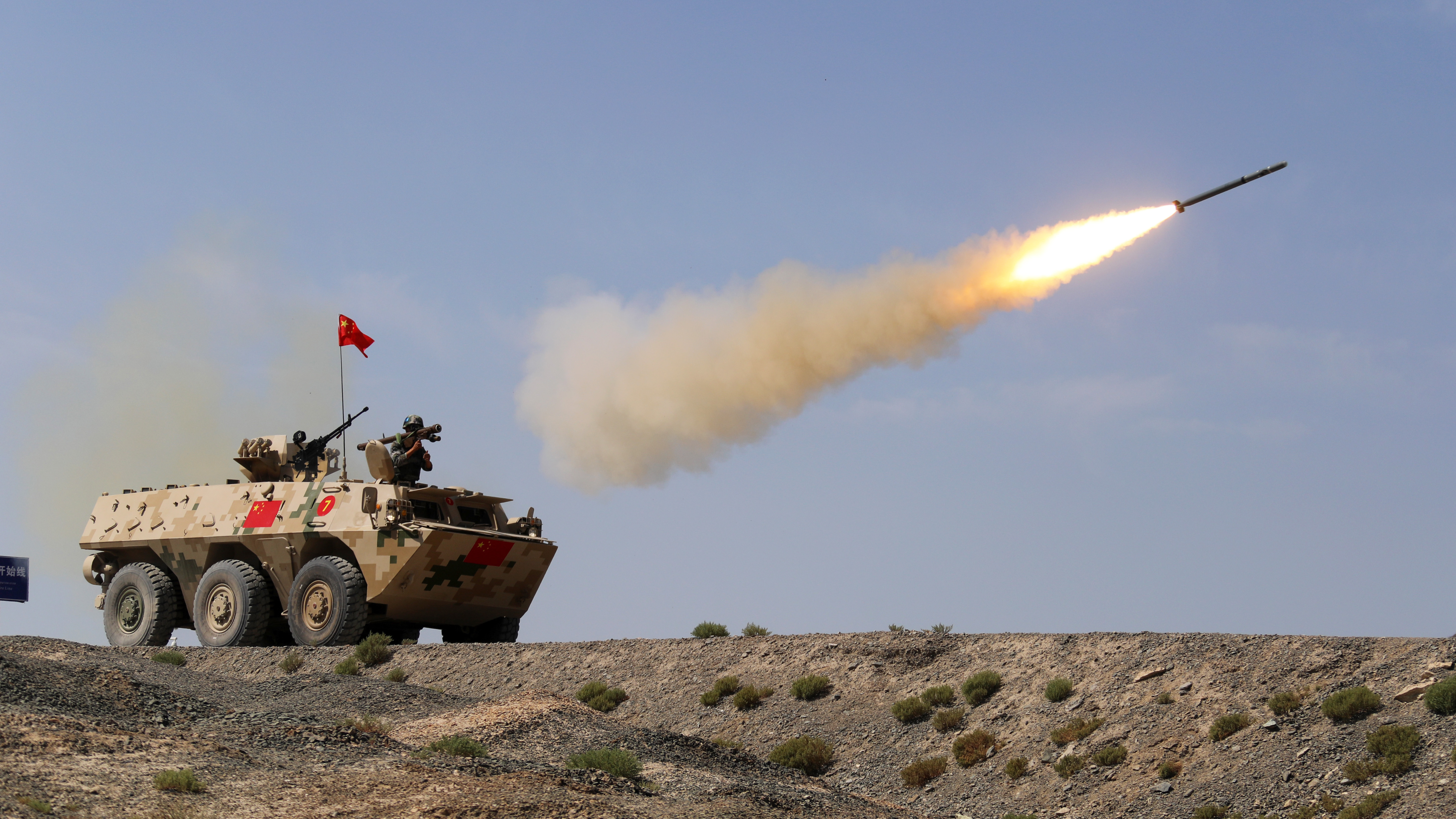 燃!【国际军事比赛—2021】“晴空”技能赛 考验选手精准打击能力 燃!【国际军事比赛—2021】“晴空”技能赛 考验选手精准打击能力