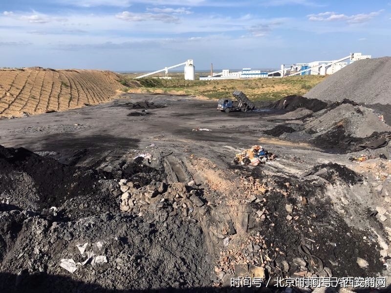 陕西神木隆德煤矿污染环境监管部门“束手无策”_北京时间