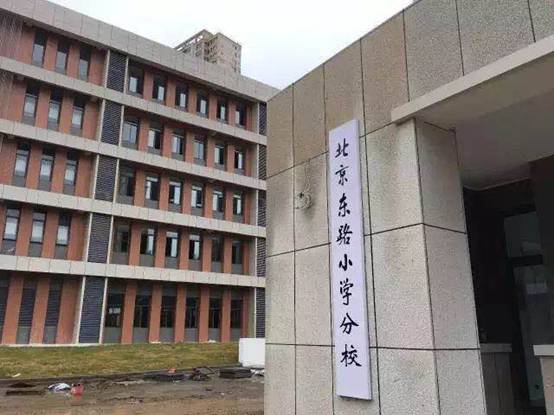 一套房子决定阶层,你买的不是房子,而是阶层