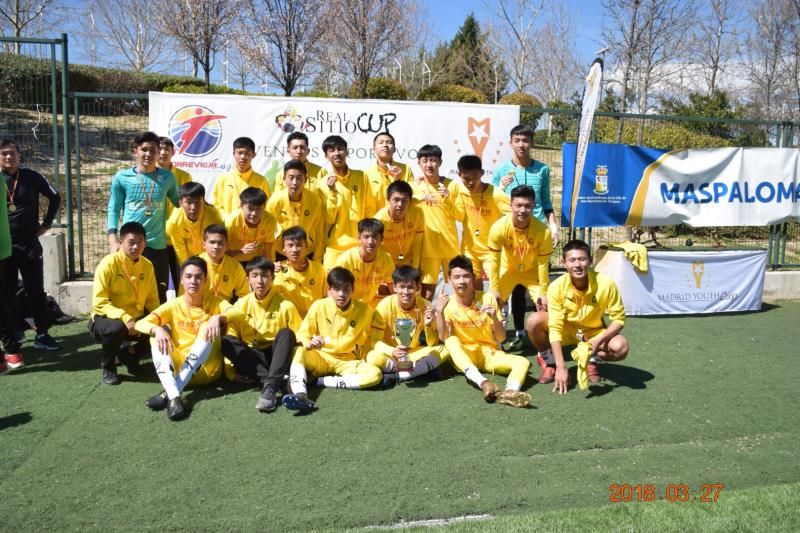 马德里U16青年杯4连胜夺冠 恒大足校西班牙分